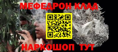 ПСИЛОЦИБИНОВЫЕ ГРИБЫ Ликино-Дулёво