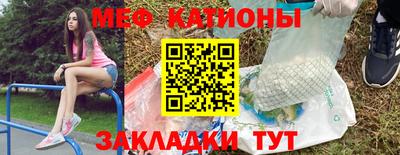кокс Ливны