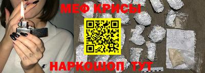 ПСИЛОЦИБИНОВЫЕ ГРИБЫ Ликино-Дулёво