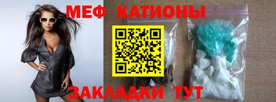 первитин Лесосибирск