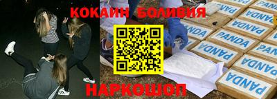 кокс Ливны