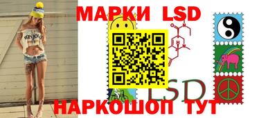 ПСИЛОЦИБИНОВЫЕ ГРИБЫ Ликино-Дулёво