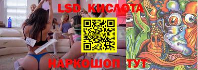 ПСИЛОЦИБИНОВЫЕ ГРИБЫ Ликино-Дулёво