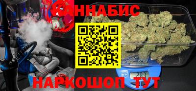 кокс Ливны