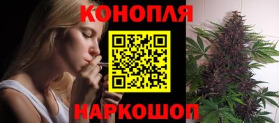ПСИЛОЦИБИНОВЫЕ ГРИБЫ Ликино-Дулёво