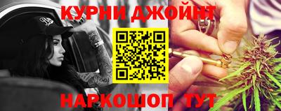 кокс Ливны