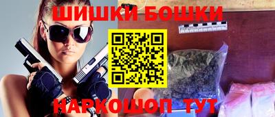 кокс Ливны