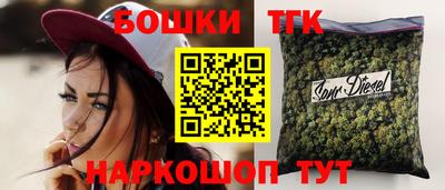 ПСИЛОЦИБИНОВЫЕ ГРИБЫ Ликино-Дулёво