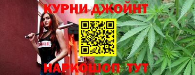 первитин Лесосибирск