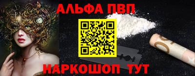 ПСИЛОЦИБИНОВЫЕ ГРИБЫ Ликино-Дулёво