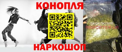 ПСИЛОЦИБИНОВЫЕ ГРИБЫ Ликино-Дулёво