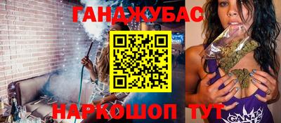 первитин Лесосибирск