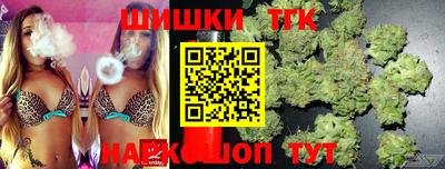 первитин Лесосибирск