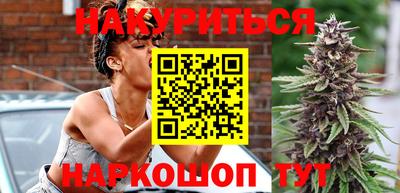 кокс Ливны