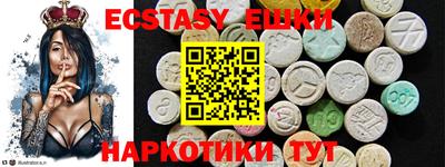первитин Лесосибирск