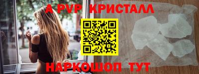 кокс Ливны