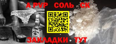 ПСИЛОЦИБИНОВЫЕ ГРИБЫ Ликино-Дулёво
