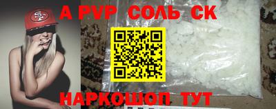 ПСИЛОЦИБИНОВЫЕ ГРИБЫ Ликино-Дулёво