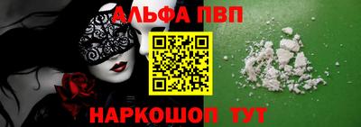 ПСИЛОЦИБИНОВЫЕ ГРИБЫ Ликино-Дулёво