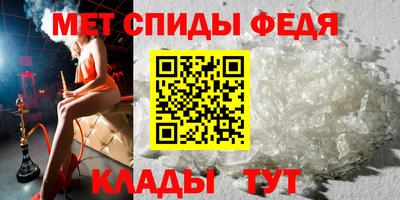 кокс Ливны
