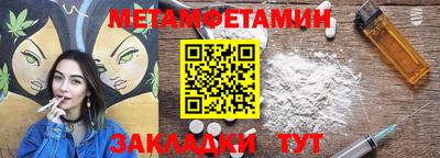 кокс Ливны