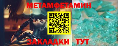 ПСИЛОЦИБИНОВЫЕ ГРИБЫ Ликино-Дулёво