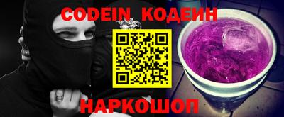 ПСИЛОЦИБИНОВЫЕ ГРИБЫ Ликино-Дулёво
