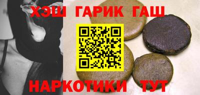 кокс Ливны